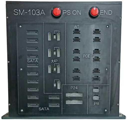 SM-103A线材测试机目录